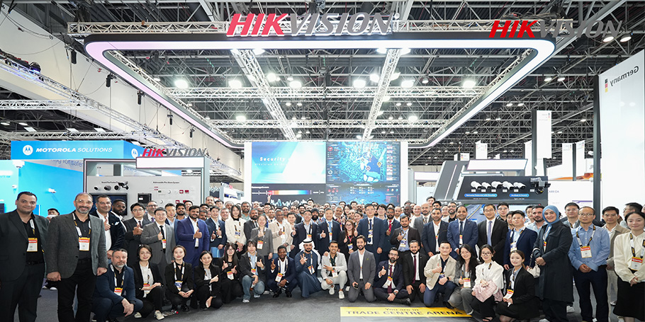 HIKRAYIN mang t&iacute;nh năng s&agrave;ng lọc th&ocirc;ng minh đến Intersec 2026